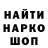 Конопля VHQ Saifuna Rysalieva