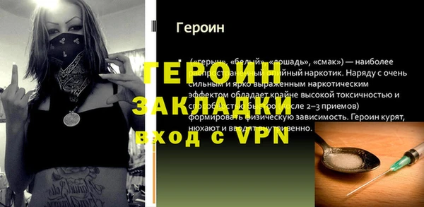 круглые Кулебаки