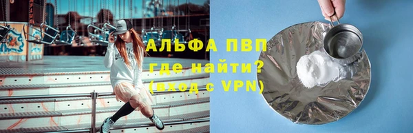 круглые Кулебаки
