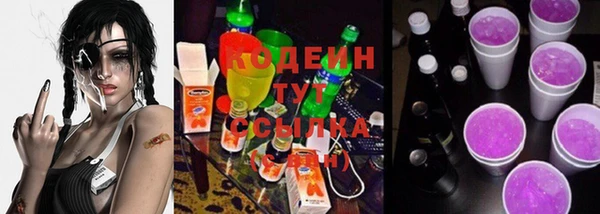 круглые Кулебаки