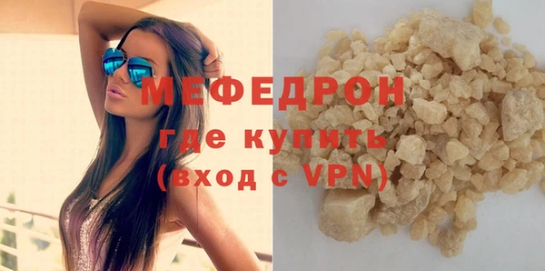 apvp Кукмор