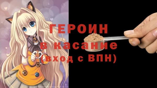 apvp Кукмор