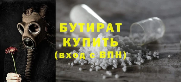 apvp Кукмор