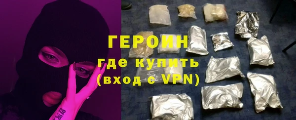 apvp Кукмор