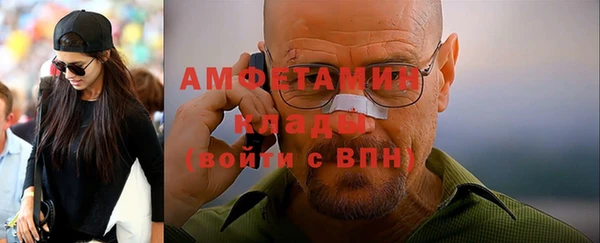 круглые Кулебаки