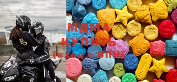 apvp Кукмор