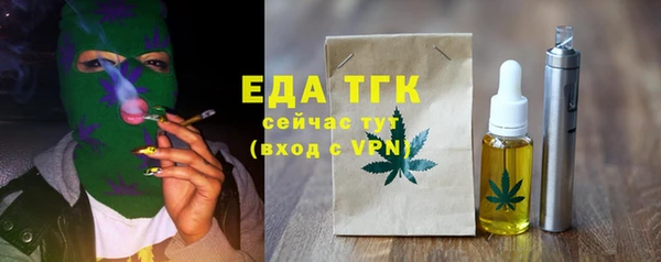 круглые Кулебаки