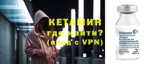 круглые Кулебаки