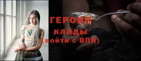 круглые Кулебаки
