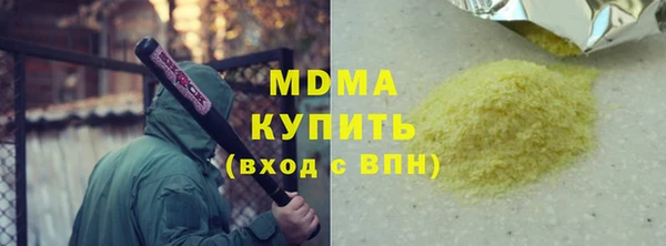 apvp Кукмор