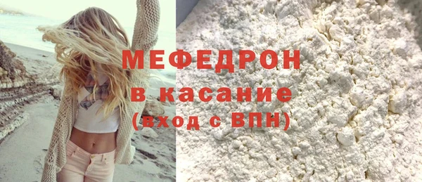круглые Кулебаки