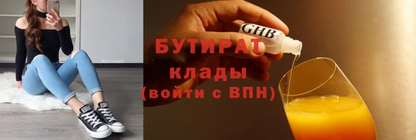apvp Кукмор