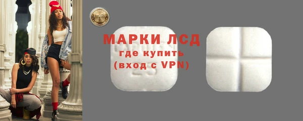 круглые Кулебаки