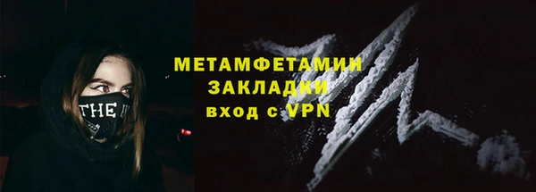 круглые Кулебаки