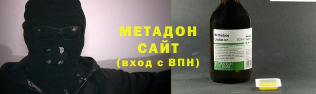 apvp Кукмор