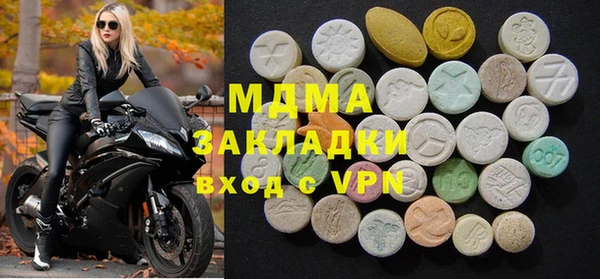 apvp Кукмор