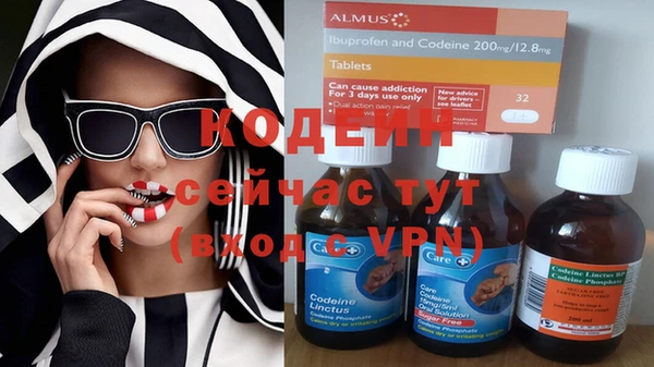 скорость mdpv Куйбышев