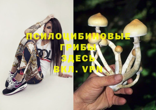 круглые Кулебаки