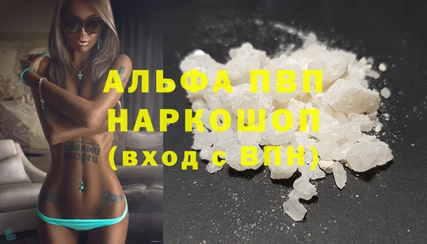 круглые Кулебаки