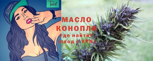 скорость mdpv Куйбышев