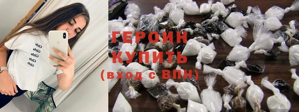 скорость mdpv Куйбышев