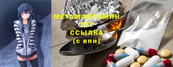 apvp Кукмор