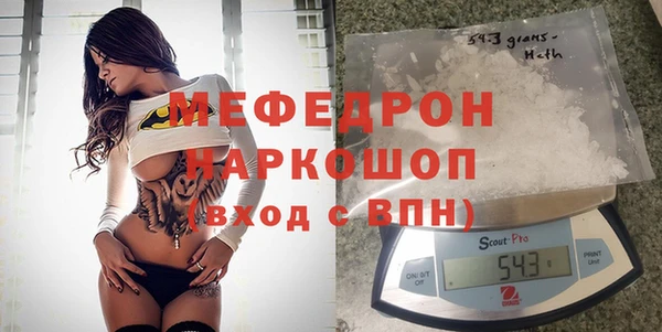 apvp Кукмор
