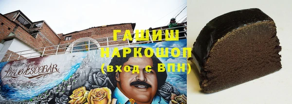 круглые Кулебаки