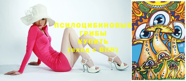 круглые Кулебаки