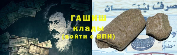 круглые Кулебаки