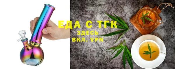 круглые Кулебаки