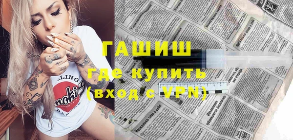 круглые Кулебаки
