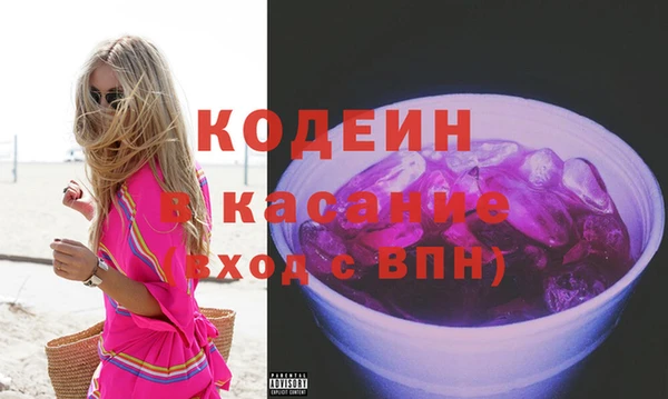 apvp Кукмор