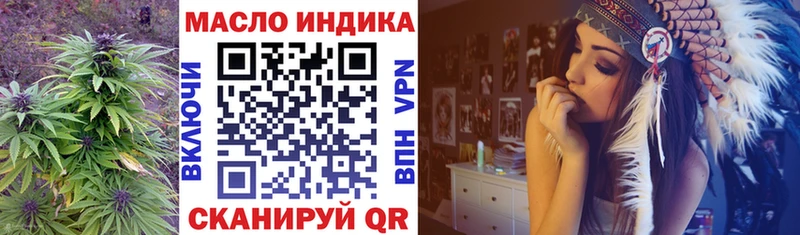 ТГК Wax  Купить  Камень-на-Оби 